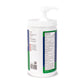 Broadway Joe's Pain Cream (32 oz)